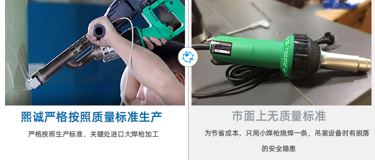 酸霧凈化塔質量標準 酸霧凈化塔質量標準