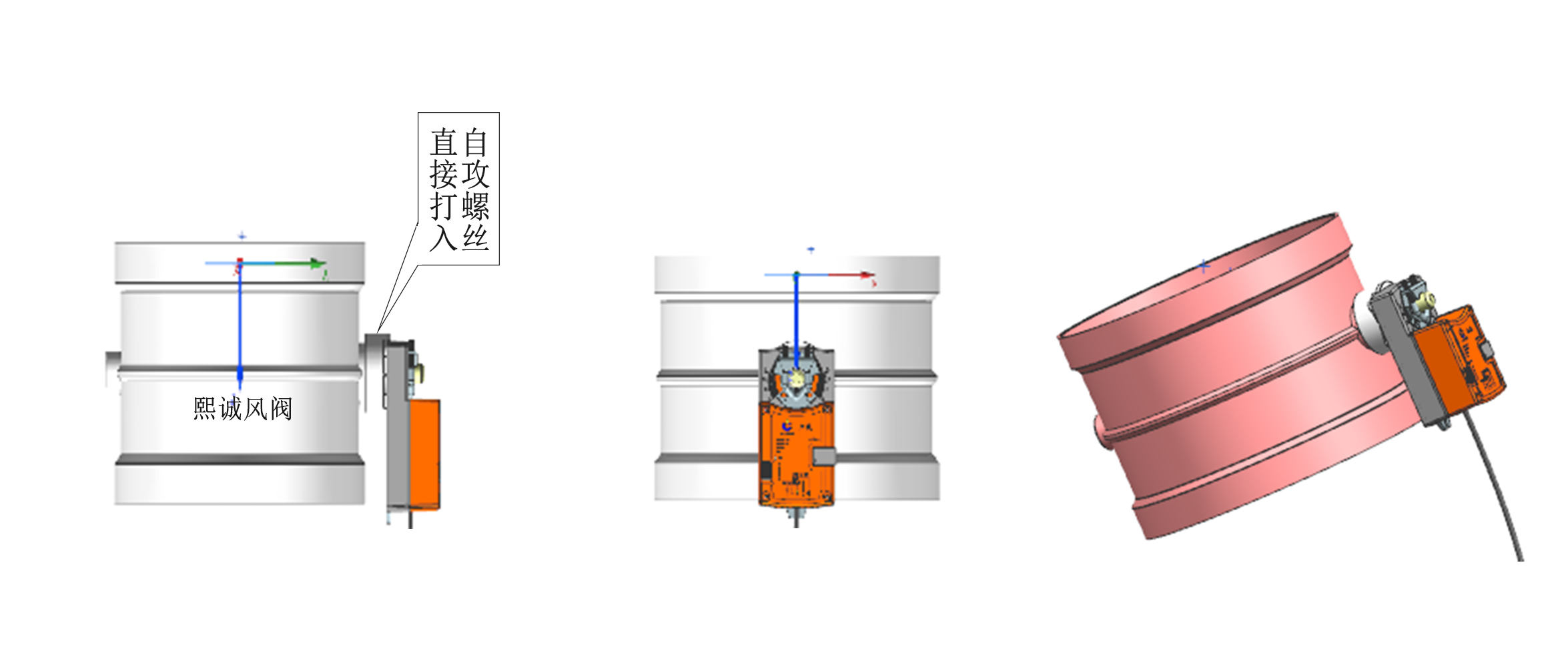 噴淋塔廠家 產(chǎn)品-模擬量閥門(mén)執(zhí)行器-2.jpg