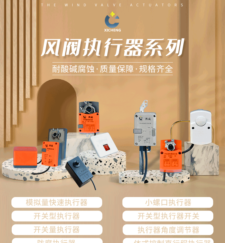 噴淋塔廠(chǎng)家 噴淋塔廠(chǎng)家