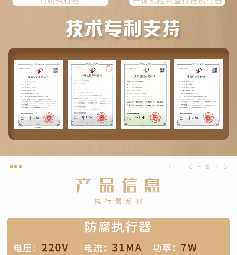 噴淋塔廠(chǎng)家 噴淋塔廠(chǎng)家