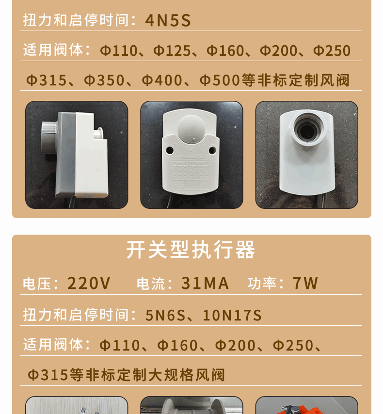 噴淋塔廠(chǎng)家 噴淋塔廠(chǎng)家