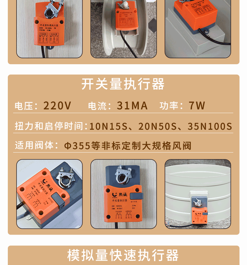 噴淋塔廠(chǎng)家 噴淋塔廠(chǎng)家
