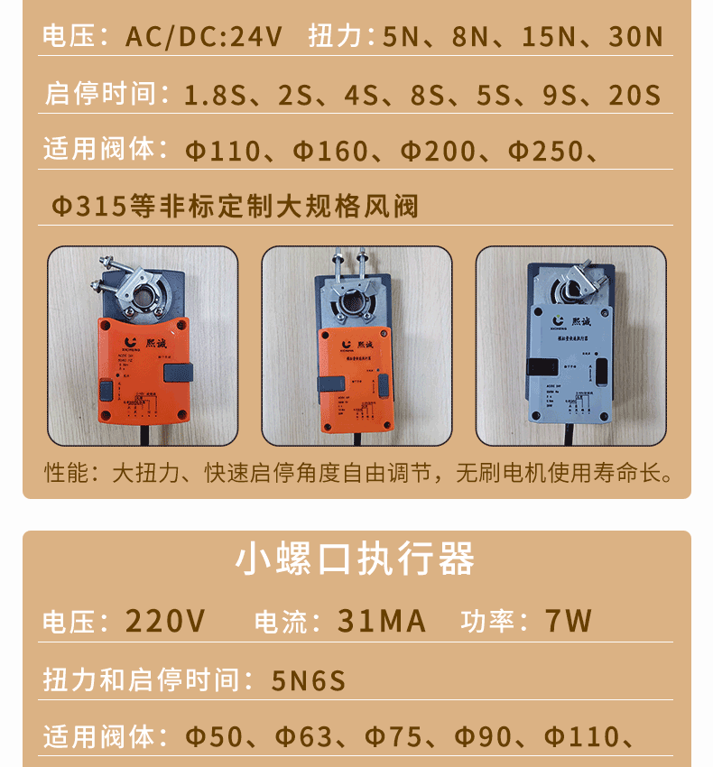 噴淋塔廠(chǎng)家 噴淋塔廠(chǎng)家