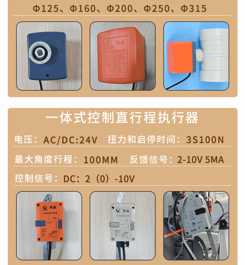 噴淋塔廠(chǎng)家 噴淋塔廠(chǎng)家