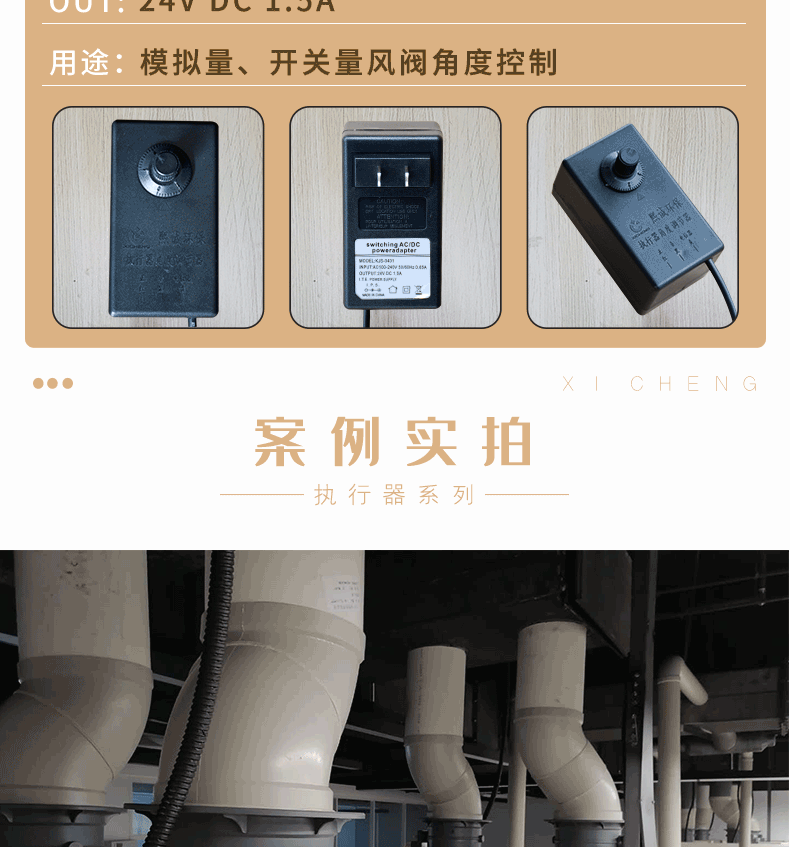 噴淋塔廠(chǎng)家 噴淋塔廠(chǎng)家