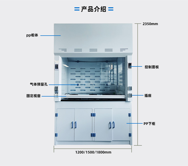 噴淋塔廠家 噴淋塔廠家