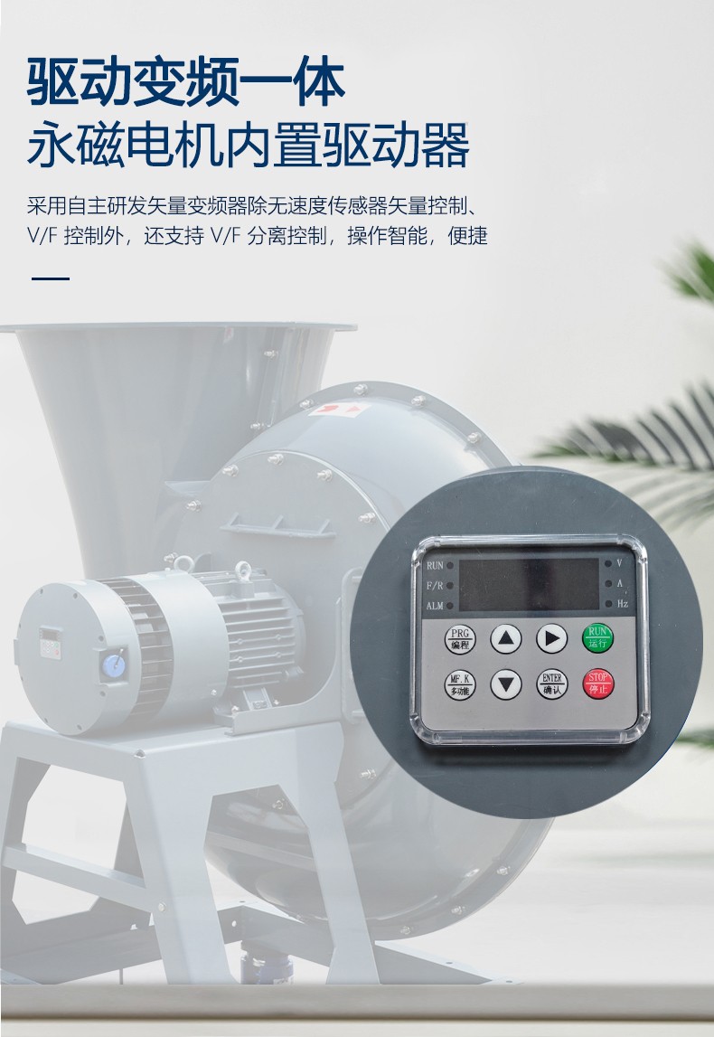 噴淋塔廠家