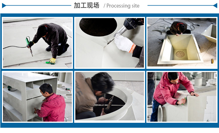 噴淋塔廠家